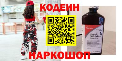 гашиш Дубна