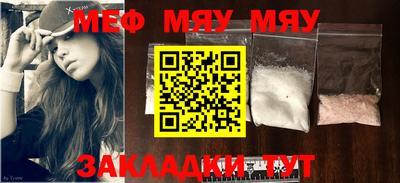 крисы Берёзовский