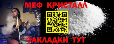 гашиш Дубна