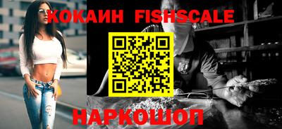 не бодяженный Бийск