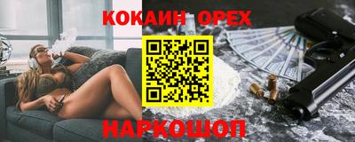 гашиш Дубна