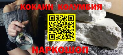 MDMA Донецк