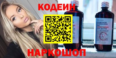 гашиш Дубна