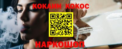 MDMA Донецк