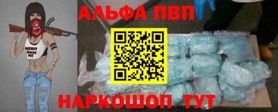 не бодяженный Бийск