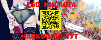 мефедрон Донской
