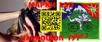 гашиш Дубна