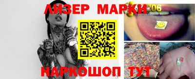 крисы Берёзовский