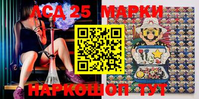 крисы Берёзовский