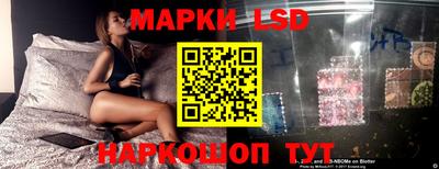 MDMA Донецк