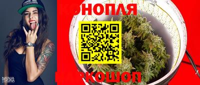 гашиш Дубна