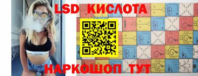 MDMA Донецк
