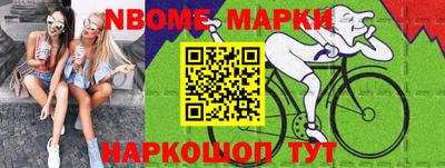 крисы Берёзовский