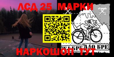 не бодяженный Бийск