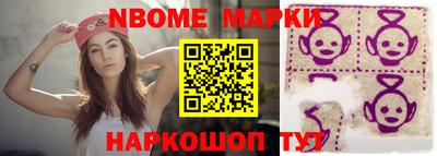 мефедрон Донской