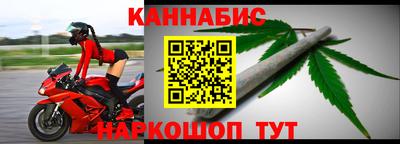 крисы Берёзовский