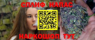 гашиш Дубна