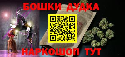 не бодяженный Бийск