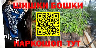 стаф Беслан