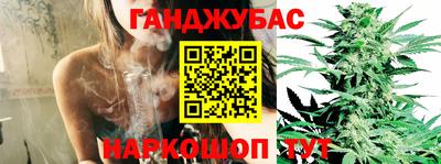 MDMA Донецк