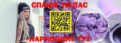 гашиш Дубна
