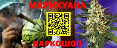 мефедрон Донской