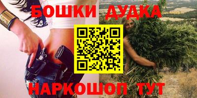 мефедрон Донской