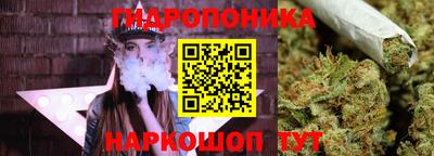 мефедрон Донской