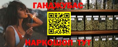 MDMA Донецк