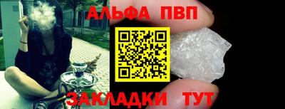 MDMA Донецк