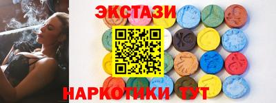 гашиш Дубна