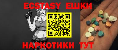 мефедрон Донской