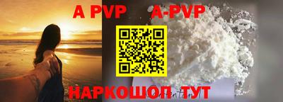MDMA Донецк