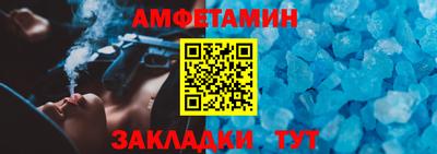 гашиш Дубна