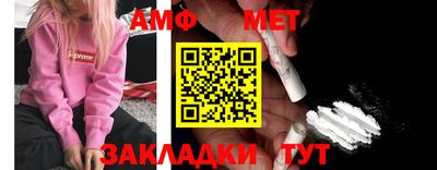 крисы Берёзовский