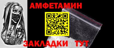 гашиш Дубна