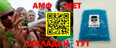 крисы Берёзовский