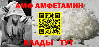 не бодяженный Бийск