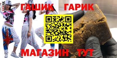 MDMA Донецк
