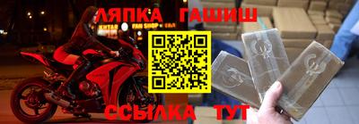 не бодяженный Бийск