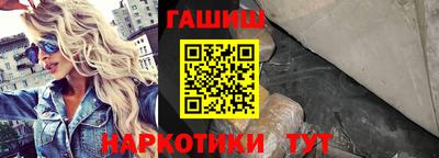 мефедрон Донской
