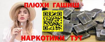 MDMA Донецк