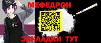MDMA Донецк