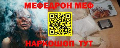 гашиш Дубна