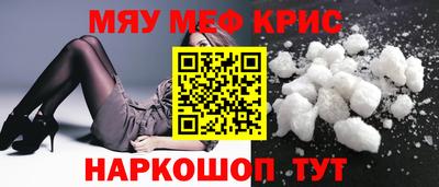 гашиш Дубна