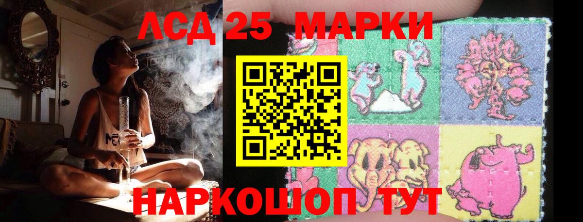 Мичуринск  Лсд 25 экстази кислота  гидра зеркало  Вход с VPN  Лсд 25 экстази кислота 