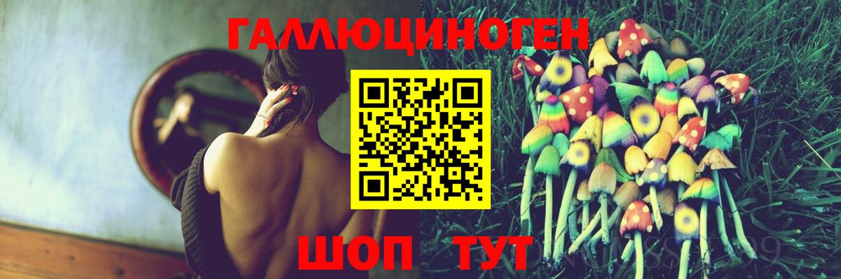 COCAIN  Купить закладку  Мефедрон кристаллы  Мичуринск  Канабис  ГАШИШ 